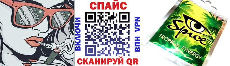 где найти   Гусиноозёрск  БУТИРАТ буратино 