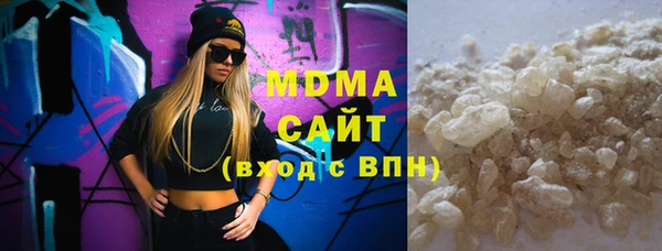 прущая мука Вязники