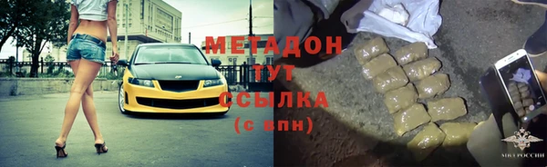 мдпв Вяземский