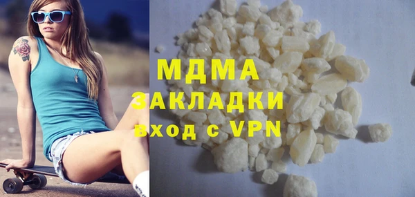 прущая мука Вязники