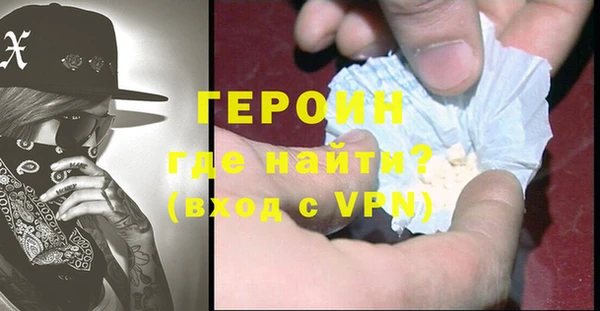 apvp Вязьма