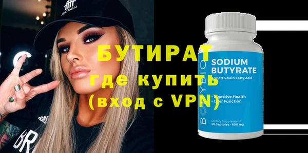 мдпв Вяземский