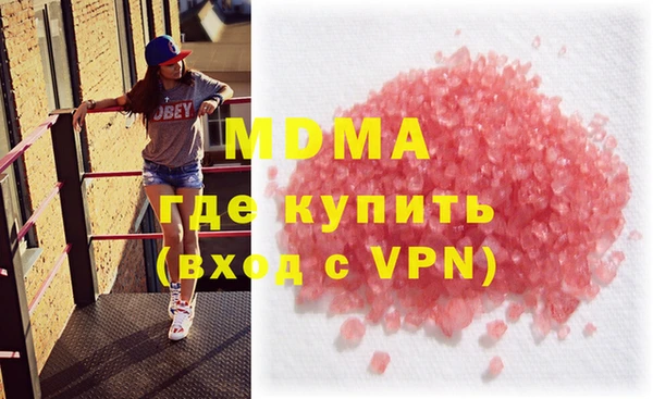 apvp Вязьма