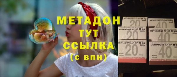 прущая мука Вязники