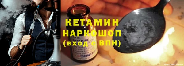 apvp Вязьма