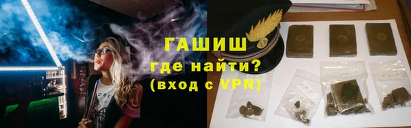 прущая мука Вязники