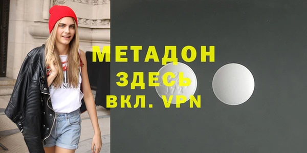 прущая мука Вязники