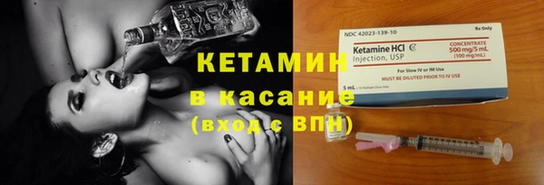 apvp Вязьма