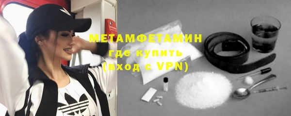 apvp Вязьма