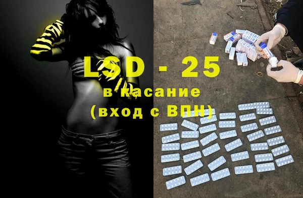 apvp Вязьма