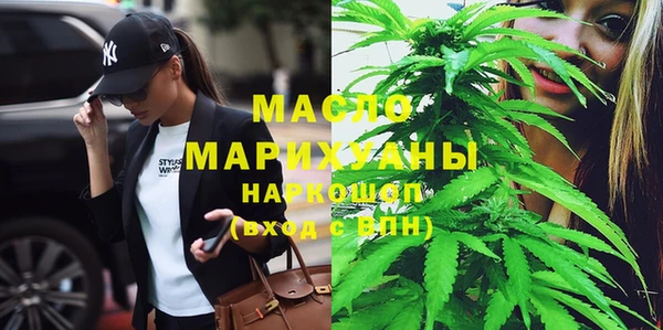 прущая мука Вязники