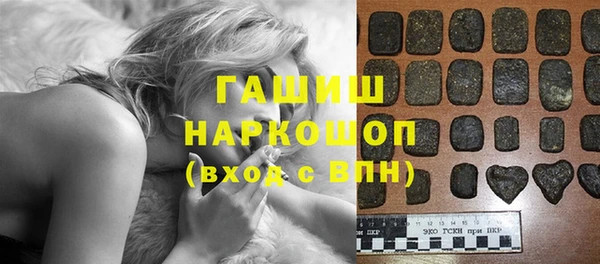 прущая мука Вязники