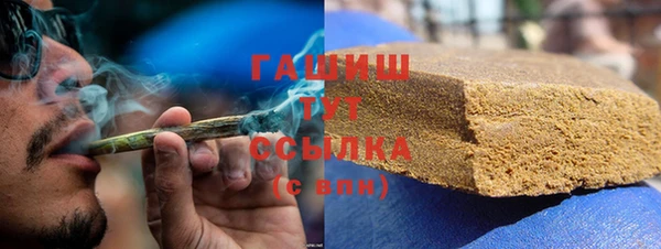 мяу мяу мука Бутурлиновка