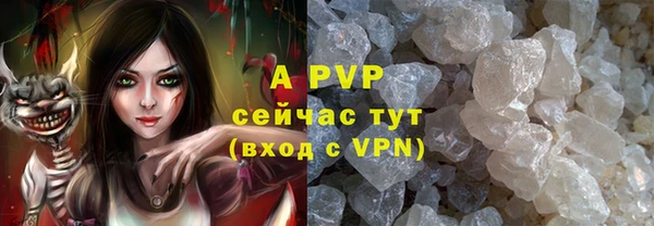 прущая мука Вязники