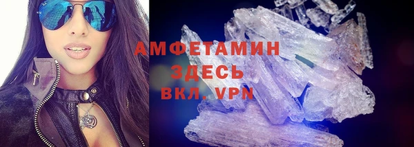 apvp Вязьма