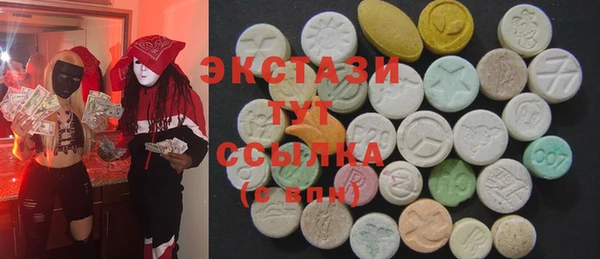 прущая мука Вязники
