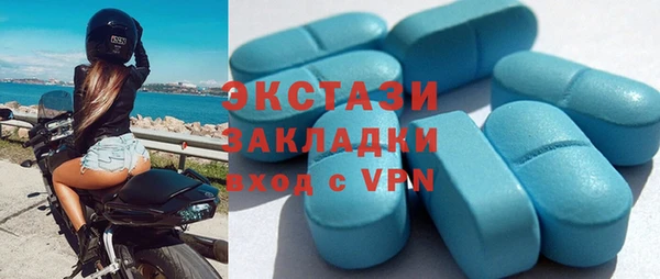 прущая мука Вязники