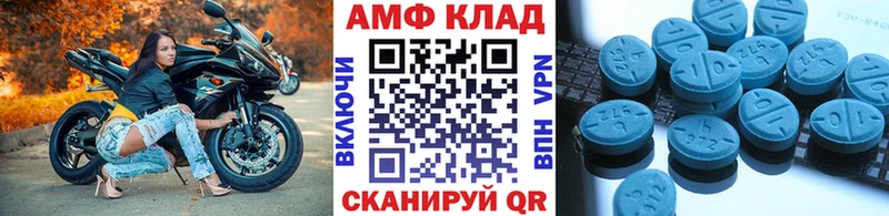 где купить наркоту  Гусиноозёрск  Первитин пудра 